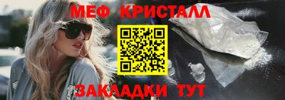 apvp Конаково