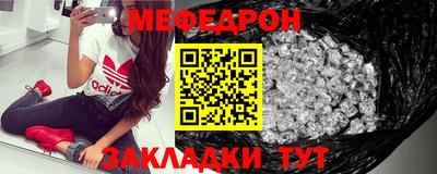 амф Коммунар