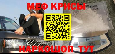 ALPHA-PVP Краснознаменск