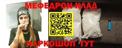 apvp Конаково
