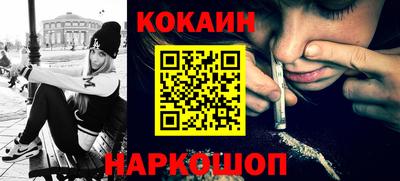 apvp Конаково
