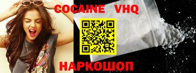 амф Коммунар