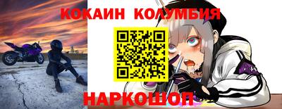 гашиш Комсомольск-на-Амуре