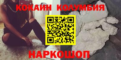 амф Коммунар
