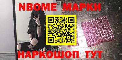 apvp Конаково