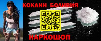 apvp Конаково