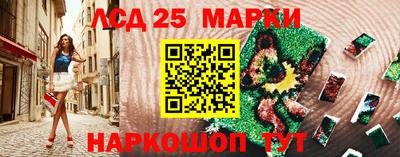 apvp Конаково