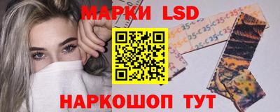 гашиш Комсомольск-на-Амуре