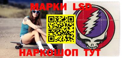 apvp Конаково