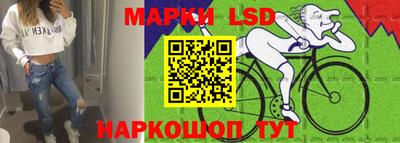 амф Коммунар