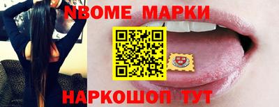 apvp Конаково