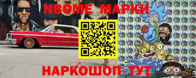 амф Коммунар