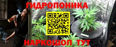 гашиш Комсомольск-на-Амуре