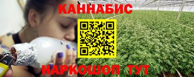 амф Коммунар