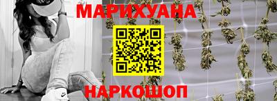 гашиш Комсомольск-на-Амуре