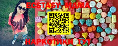 гашиш Комсомольск-на-Амуре