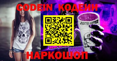 apvp Конаково