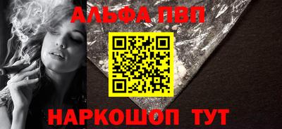 амф Коммунар