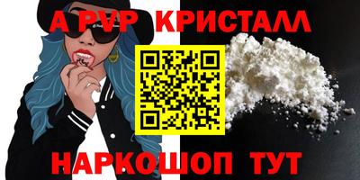 гашиш Комсомольск-на-Амуре