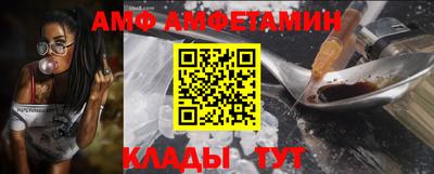 apvp Конаково
