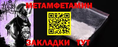 apvp Конаково