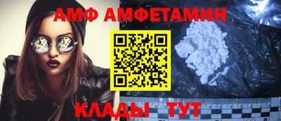 apvp Конаково