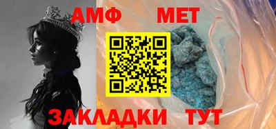 apvp Конаково