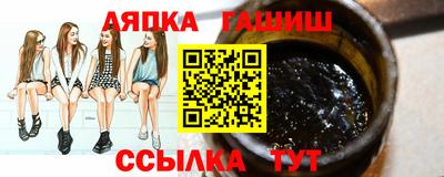 амф Коммунар