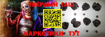 амф Коммунар