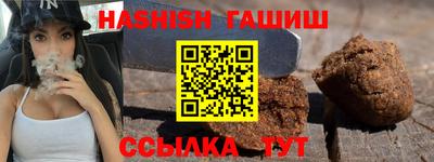 амф Коммунар