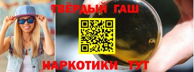 амф Коммунар