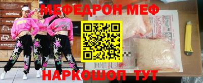 apvp Конаково